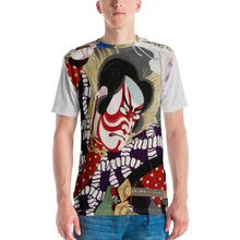 Load image into Gallery viewer, Men's t-shirt