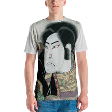 Load image into Gallery viewer, Men's t-shirt