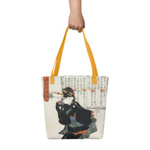 Load image into Gallery viewer, Tote bag