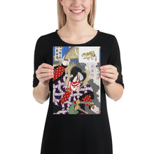 Load image into Gallery viewer, Poster