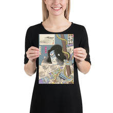 Load image into Gallery viewer, Poster