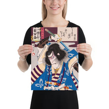 Load image into Gallery viewer, Poster