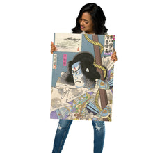 Load image into Gallery viewer, Poster