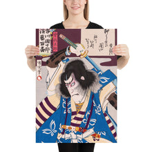 Load image into Gallery viewer, Poster