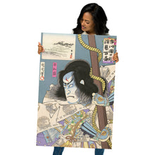 Load image into Gallery viewer, Poster