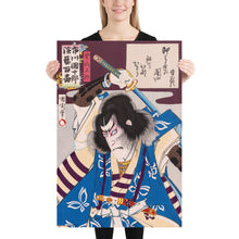 Load image into Gallery viewer, Poster