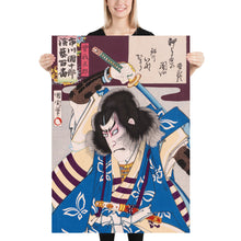 Load image into Gallery viewer, Poster