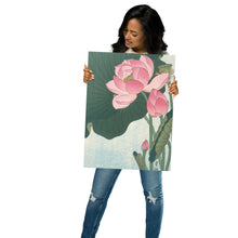 Load image into Gallery viewer, Poster