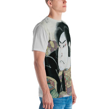 Load image into Gallery viewer, Men&#39;s t-shirt
