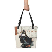 Load image into Gallery viewer, Tote bag
