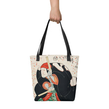 Load image into Gallery viewer, Tote bag
