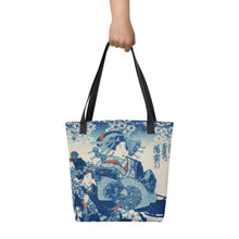 Load image into Gallery viewer, Tote bag
