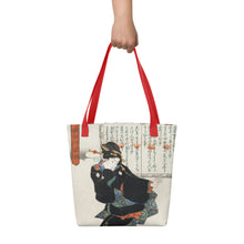 Load image into Gallery viewer, Tote bag
