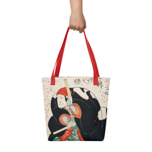 Load image into Gallery viewer, Tote bag

