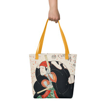 Load image into Gallery viewer, Tote bag
