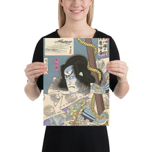 Load image into Gallery viewer, Poster
