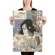 Load image into Gallery viewer, Poster
